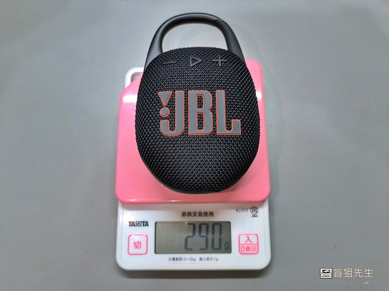 【盲狙先生傳98】JBL CLIP 5 加入好市多專賣! | 可攜式防水藍牙喇叭再進化!機身更堅固、音質更清晰、推力更強、支援App設定!