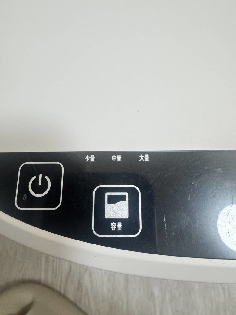 DIKE廚餘機搶先開箱體驗心得