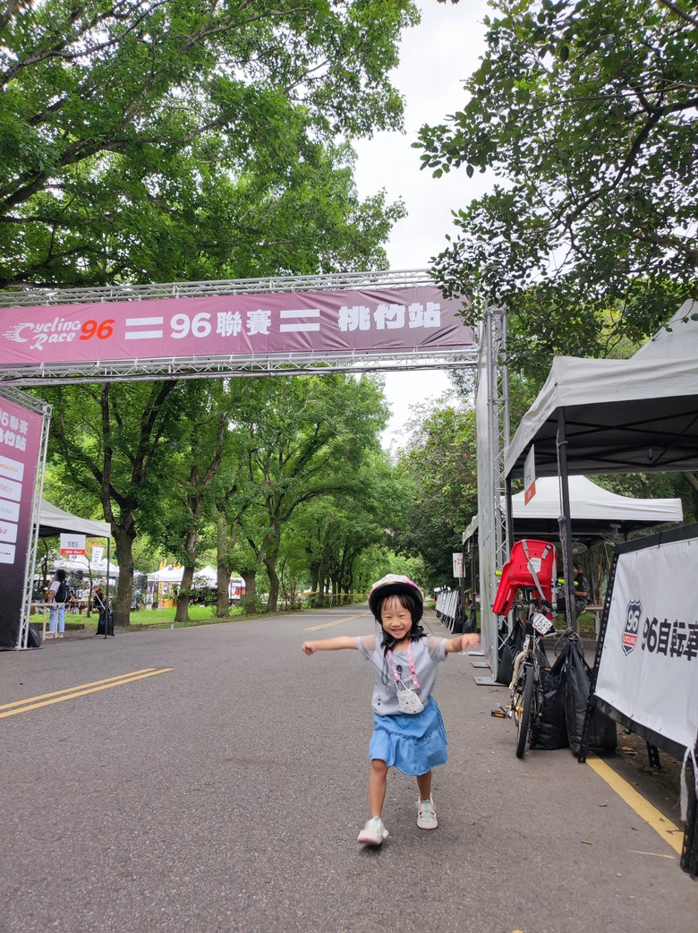 2025，桃園，小小孩的騎旅，96聯賽桃竹讚^_^