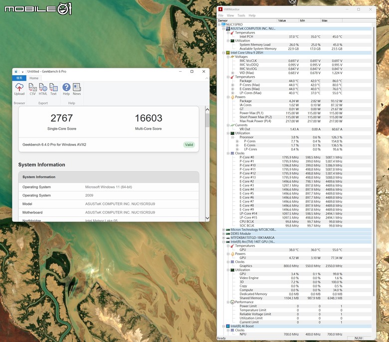 ASUS NUC 15 Pro Plus 開箱實測 在小巧體積內具備記憶體／SSD 擴充能量