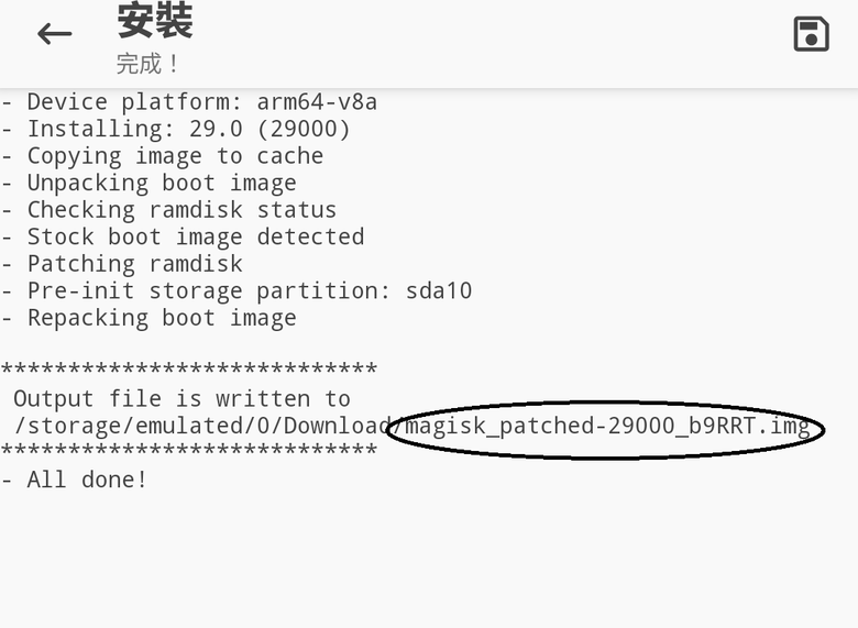 台版Pixel 10 Pro XL加Suica卡
