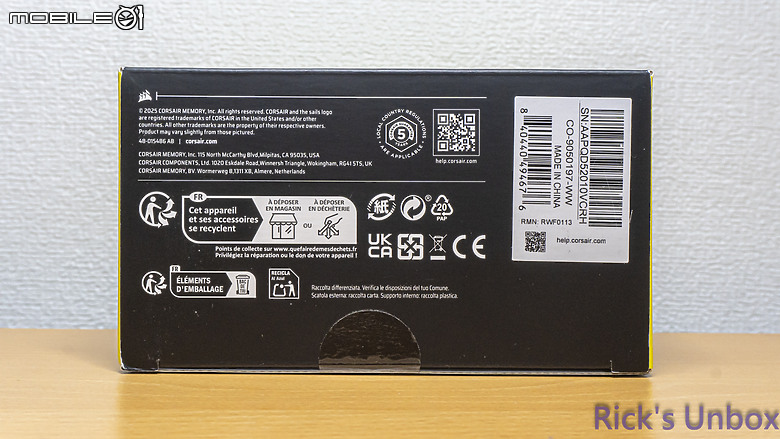 【開箱】海盜船平價短線串接風扇 | CORSAIR RS120-R ARGB PWM WHITE