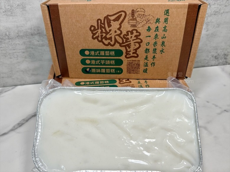 武界手工蘿蔔糕，新鮮食材、山泉水，打造獨特又綿密的口感，送禮自用兩相宜！