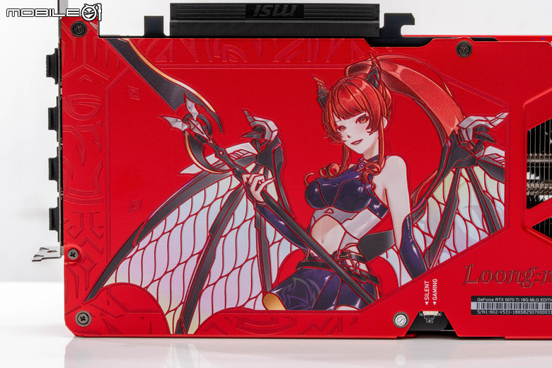 微星 GeForce RTX 5070 Ti 16G MLG Edition 魔龍姬版本顯示卡開箱 以獨特艷紅設計賦予火熱性能