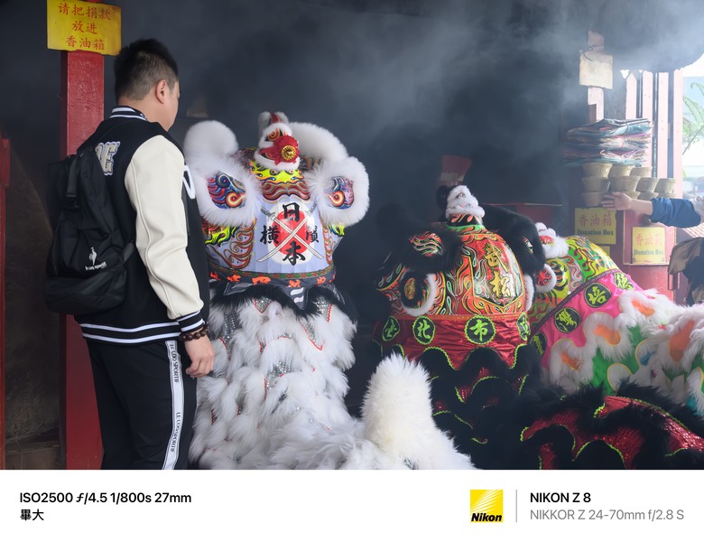 Part3-世界獅王爭霸-決賽 X 閉幕及頒獎