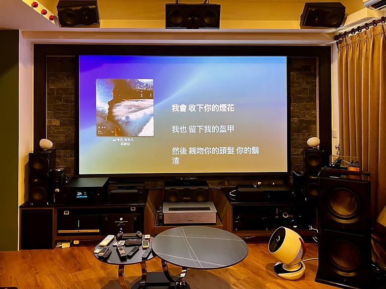 StormAudio風暴ADEC 最新DSP + 4.7版韌體新北客廳8.3.1.6示範劇院音樂性爆發！