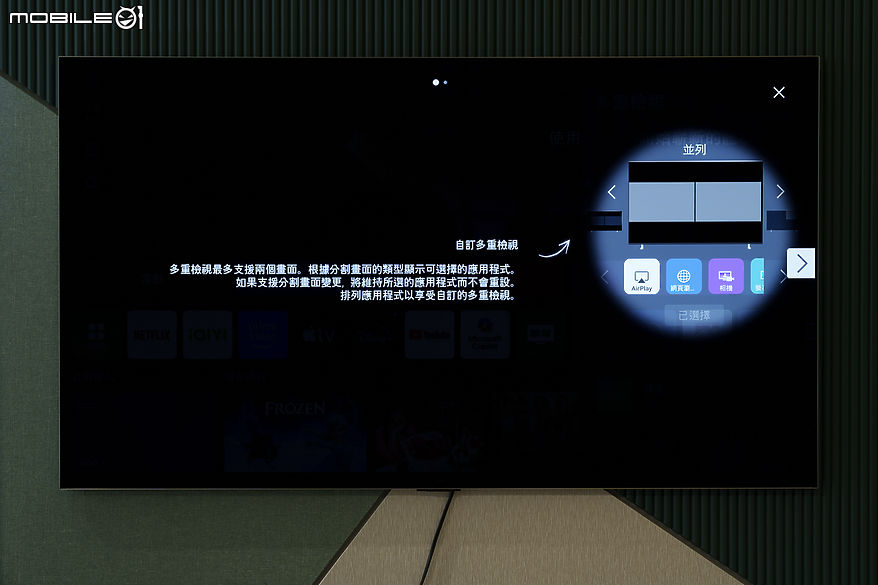 LG OLED evo AI 4K 智慧顯示器 G5 零間隙藝廊系列｜全新 AI 引擎完善影音娛樂的每寸細節