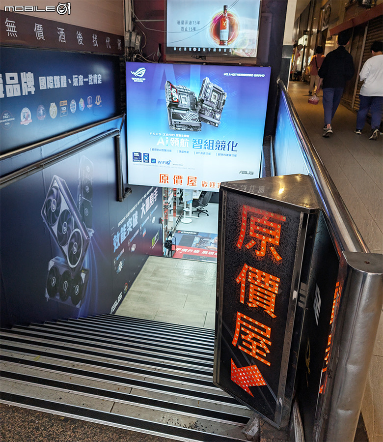 TUF FX608JPR擴充記憶體、SSD過程紀錄