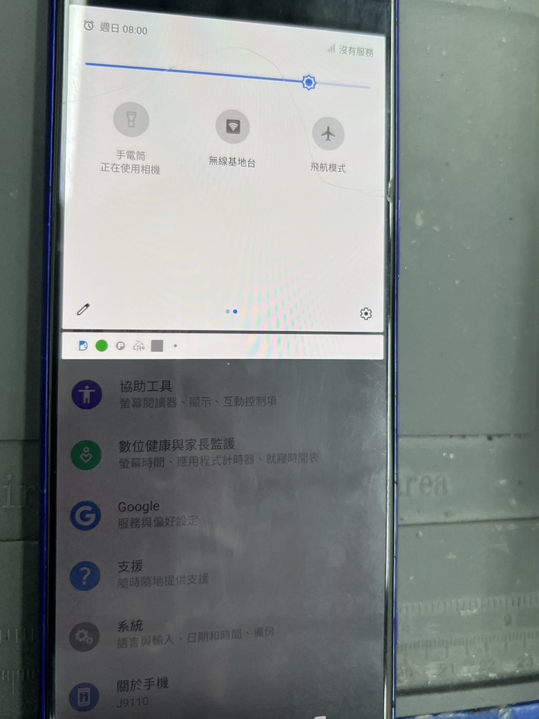 SONY J9110(Sony Xperia 1 )曾經的輝煌!遙想10多年前擁萍派擁S派(沒有服務的落寞)