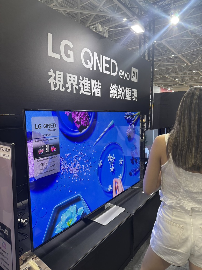 桃園家電展初次逛展心得