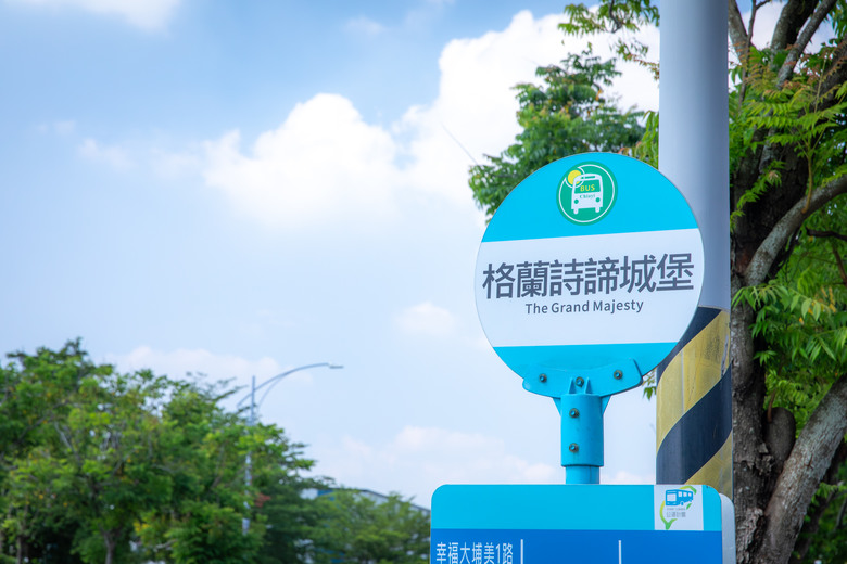 點我看大圖 蓋婭莊園、丸聚星球、老楊方塊酥觀光工廠、永光故事屋、蕭老師火雞肉飯 景點美食一次打包
