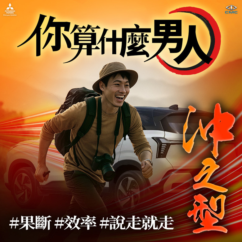 現在才發現官方給了好多暗示，要來了嗎？