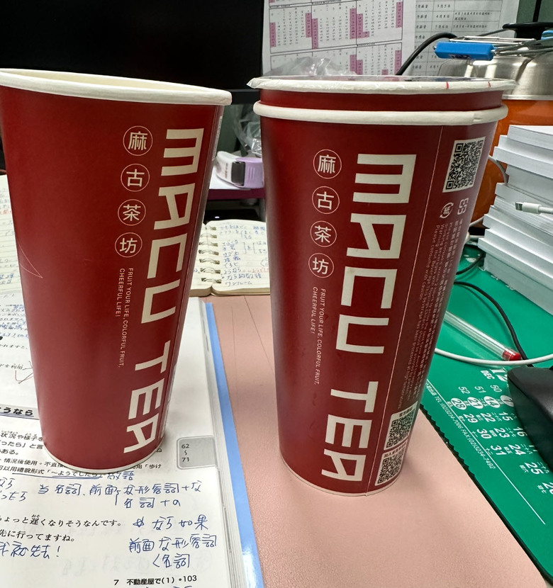 今年股東會紀念品
