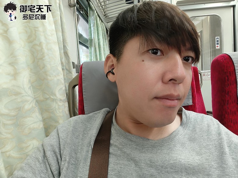點我看大圖 開箱|EarFun Clip 開放式耳夾藍牙耳機 - 兩千有找,搭載藍牙 6.0 的高 CP 值耳夾式耳機!