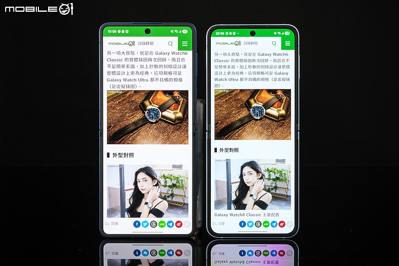 三星Galaxy Z Flip7體驗｜改善痛點的智慧小摺！