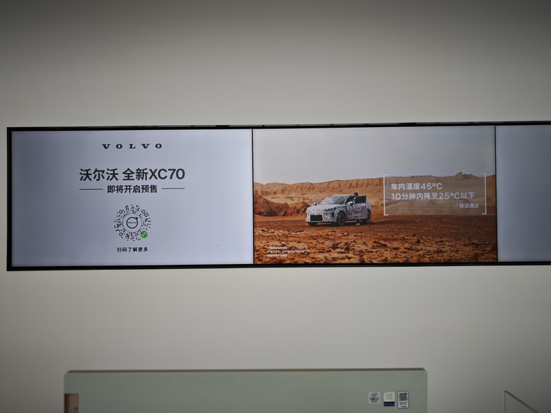全台素人第一人 Part III - All New XC60試乘/試駕心得分享