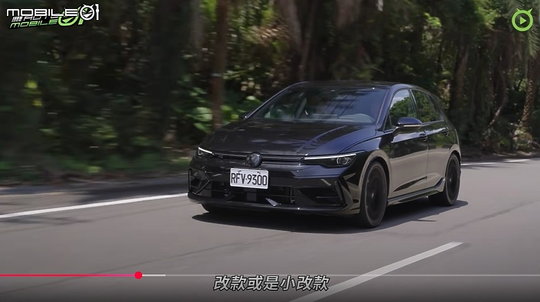【影音試駕】VW Golf R小改款，同級我最快！
