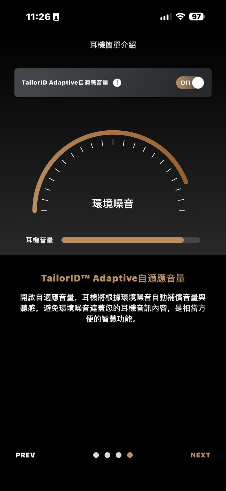 XROUND VeraClip 開放式耳夾耳機試聽報告｜舒適、聽感與潮流的超值選擇