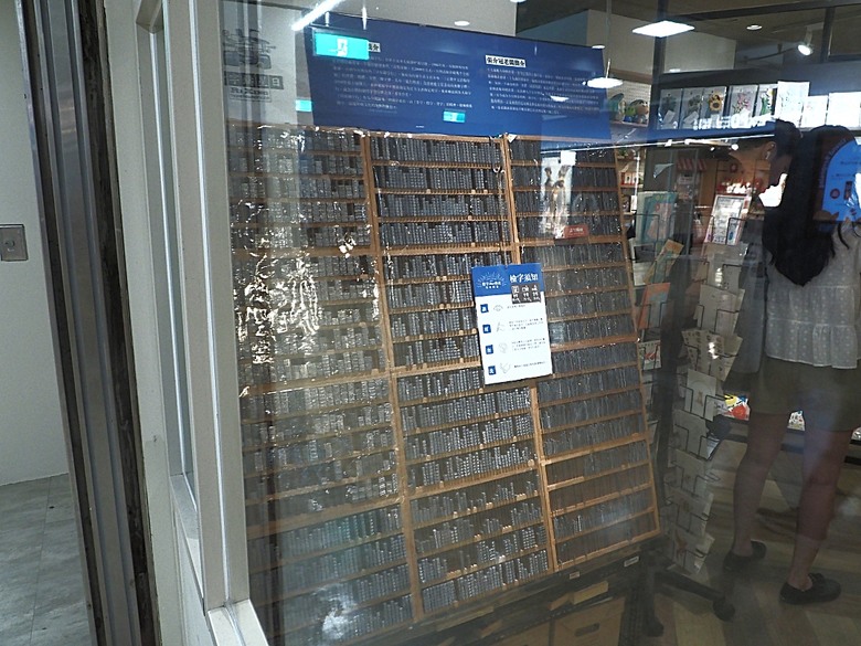 心中山線形公園、誠品書店 R79、玫瑰古蹟—蔡瑞月舞蹈研究社、光點台北(台北之家)、中山藏藝所,附掛OKAY韓國烤肉 — 臺北市區小旅行之選物小攤、咖啡香與日系文青風生活圈