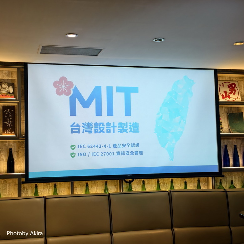 D-Link Wi-Fi 7 玩家體驗會 - 7速飛馳 馴服你的網