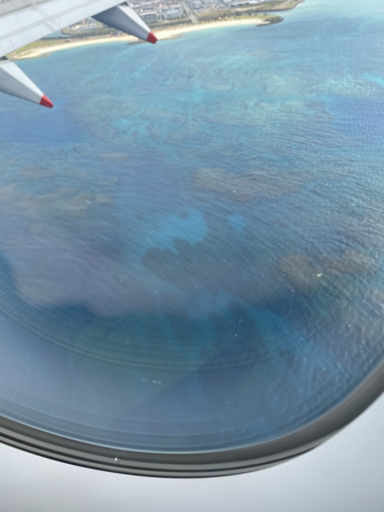 沖繩小旅行