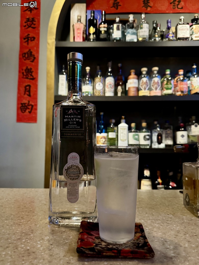 [台南] 尋琴記 Find Gin Bar