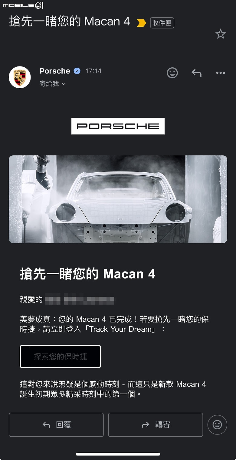 點我看大圖 【開箱】Porsche Macan 4|從訂車到交車流程、選配與隔熱紙分享