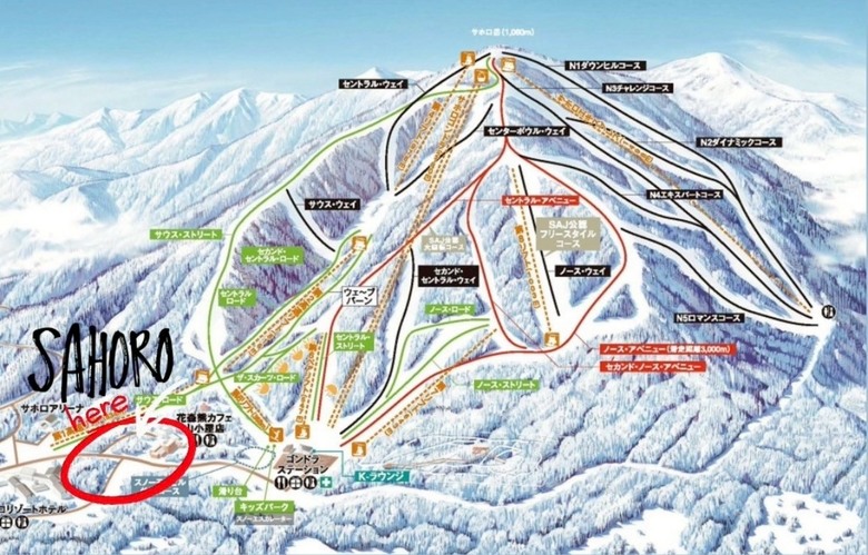 【新手滑雪重點整理】訂到7折Club med Sahoro全包式雪村！