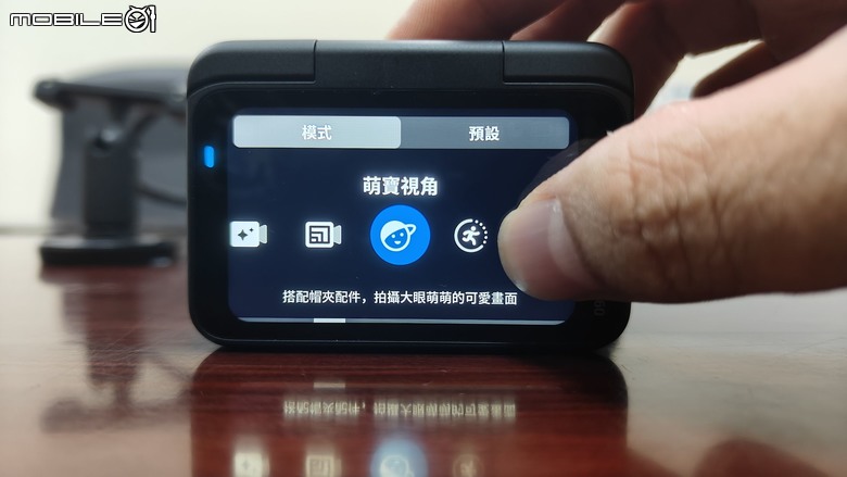 INSTA360 GO Ultra不專業開箱 | GO系列再進化 | 夜拍增強 | 小巧運動相機新選擇