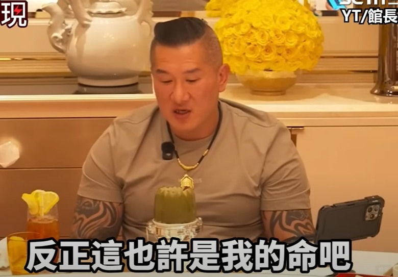 悲報!! 館長被中國封殺了~