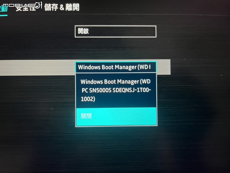 中年大叔的堅持 ASUS ROG Strix G18 G815LW 鑽牛角尖也要上Gen5 M.2硬碟