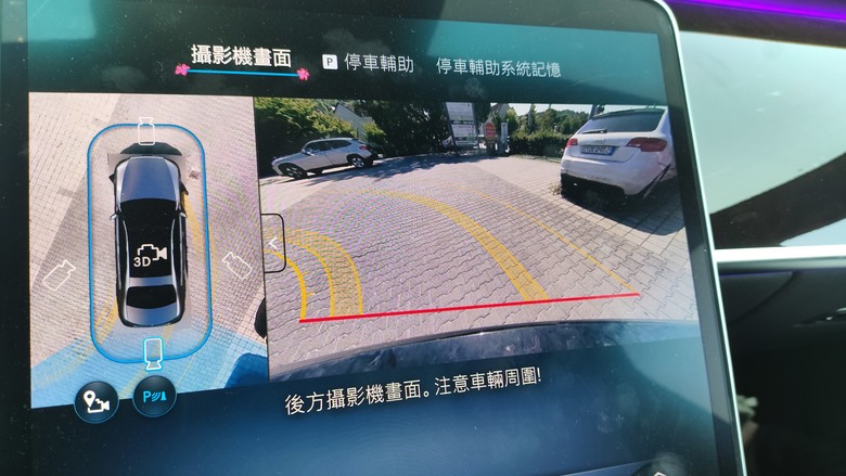 裝B就是盡量到頂 10天裝B經驗分享