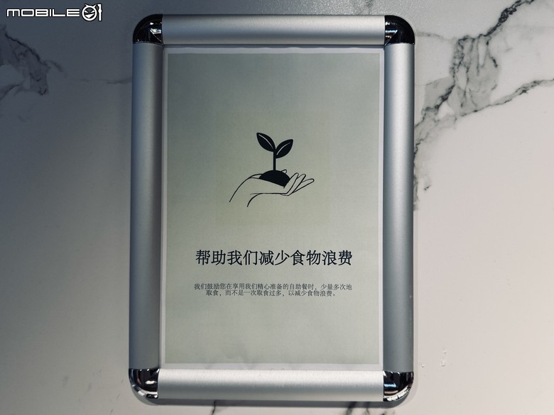 丹麥>搭渡輪>挪威 2025 北歐的夏天(下_挪威篇)
