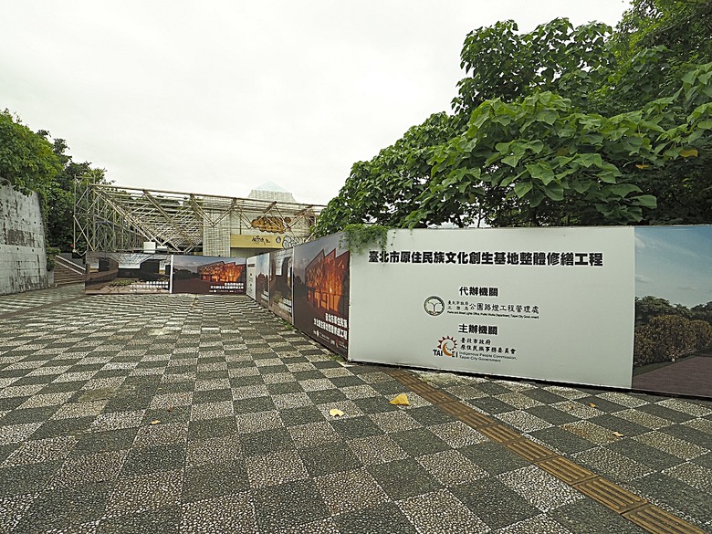 經國七海文化園區、圓山別莊(台北故事館)、臺北市立美術館、圓山自然景觀公園、臨濟護國禪寺 — 臺北市區小旅行之圓山一帶散策篇