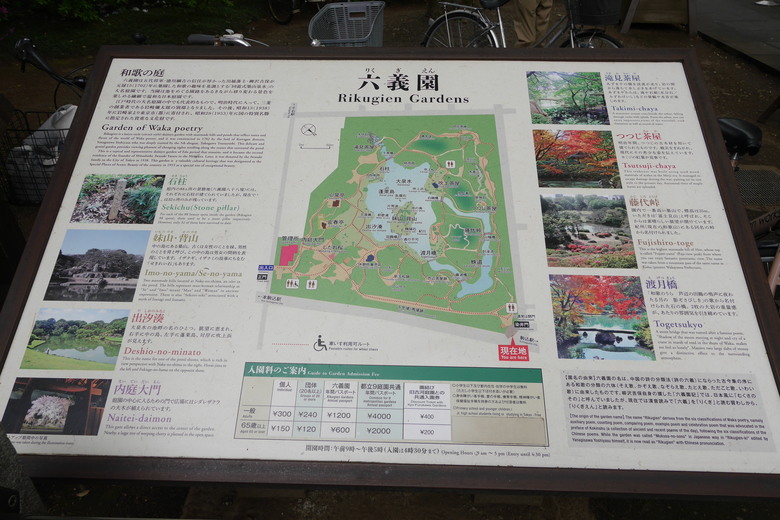 2019的東京自助行,有點年代了但是應該還有些參考價值吧?