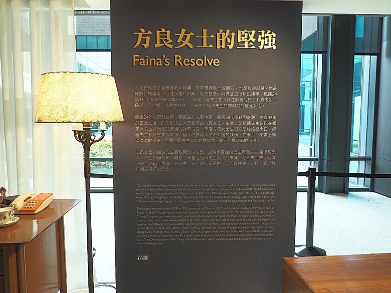 經國七海文化園區、圓山別莊(台北故事館)、臺北市立美術館、圓山自然景觀公園、臨濟護國禪寺 — 臺北市區小旅行之圓山一帶散策篇