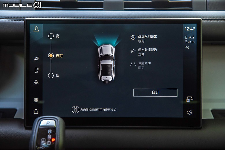Defender 90 with County Pack 試駕｜帶點復古味，穿梭城市街景一樣對味！