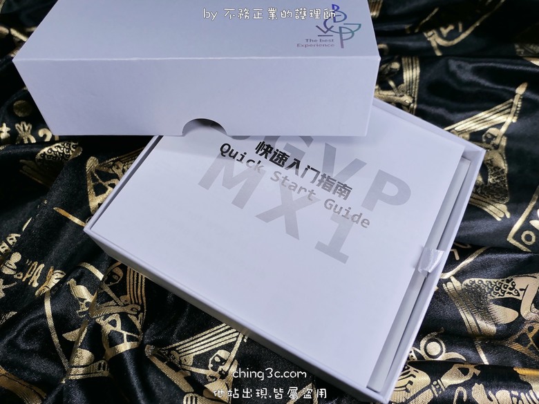 BGVP MX1 隨身DAC:雙輸出 3.5mm 立體、4.4mm 平衡|雙解碼晶片、破盤超值價|小資請入內