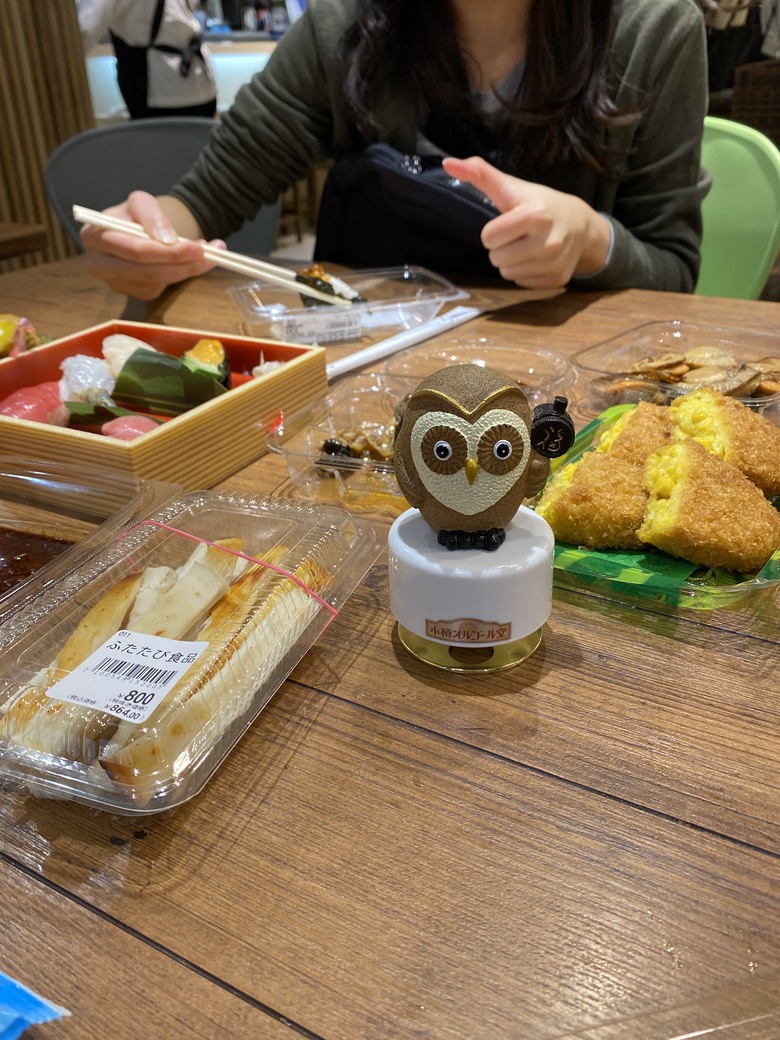 沖繩小旅行