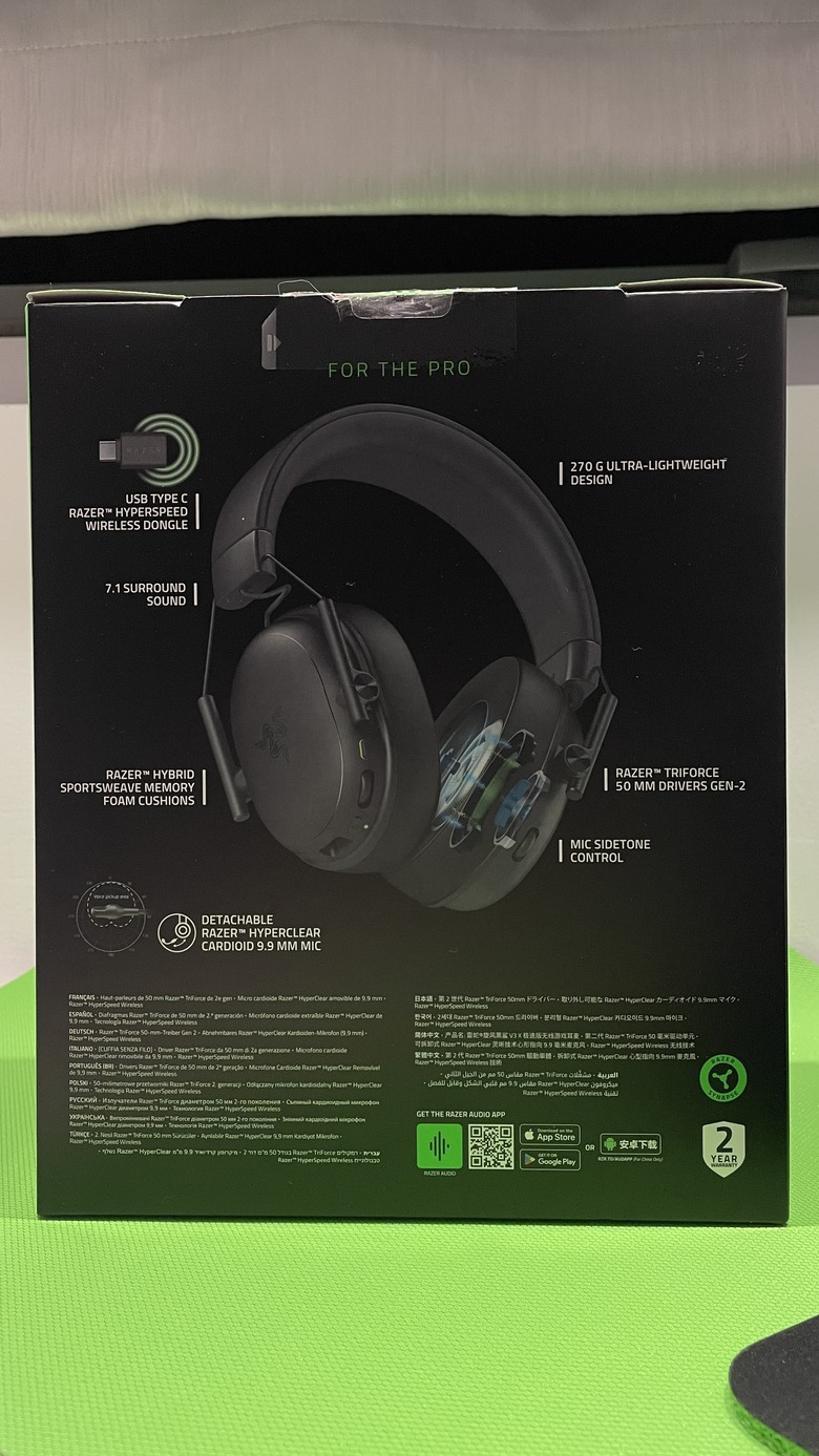 【阿洪開箱中】Razer 雷蛇 黑鯊 Blackshark V3X Hyperspeed 電競耳麥 戴三小時不悶、PS5+iPad+筆電全都通！三模連線軟硬體全面實測(圖多)