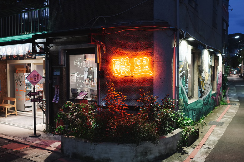 點我看大圖 Sony RX1R III 評測報告|最輕巧的全幅隨身機、沒有之一!