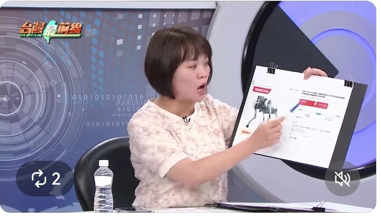 每一位台灣人 請不要買MIC手機或筆電