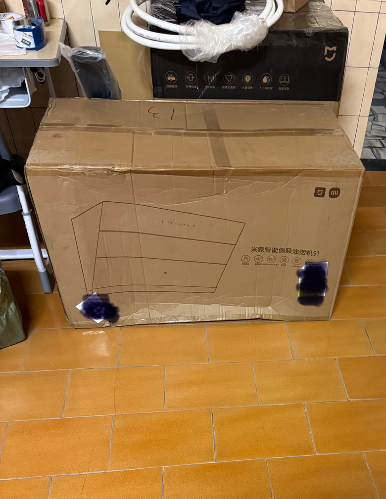 小米米家智能側吸油煙機S1開箱