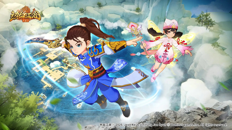 《熱血江湖:歸來》 8月27日 正式上線 經典武俠IP 重燃熱血 MMORPG 再續前緣的江湖傳奇 | 公測福利禮包碼 | 經典Q版風格全面升級 還原端遊強化合成、寵物助戰、野外PK、正邪大戰特色玩法