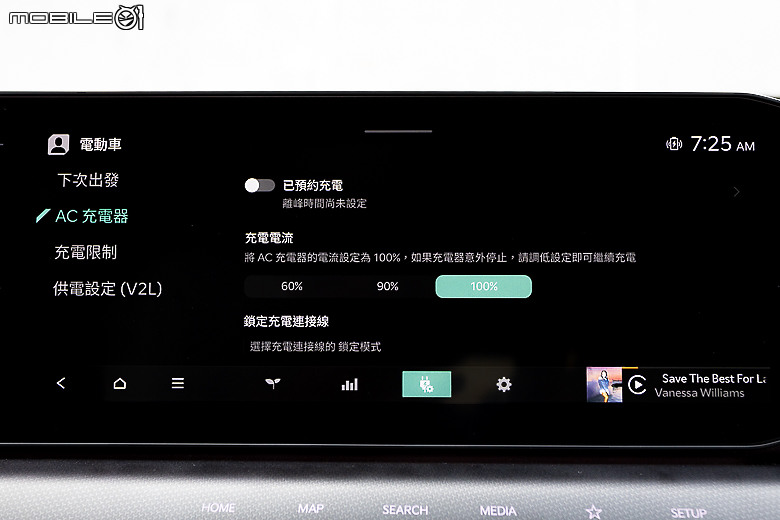 Kia EV9 長途試駕電耗記錄｜與電動旗艦 SUV 的蘭陽小旅行！