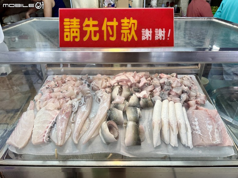 [台南] 萬成鮮魚湯