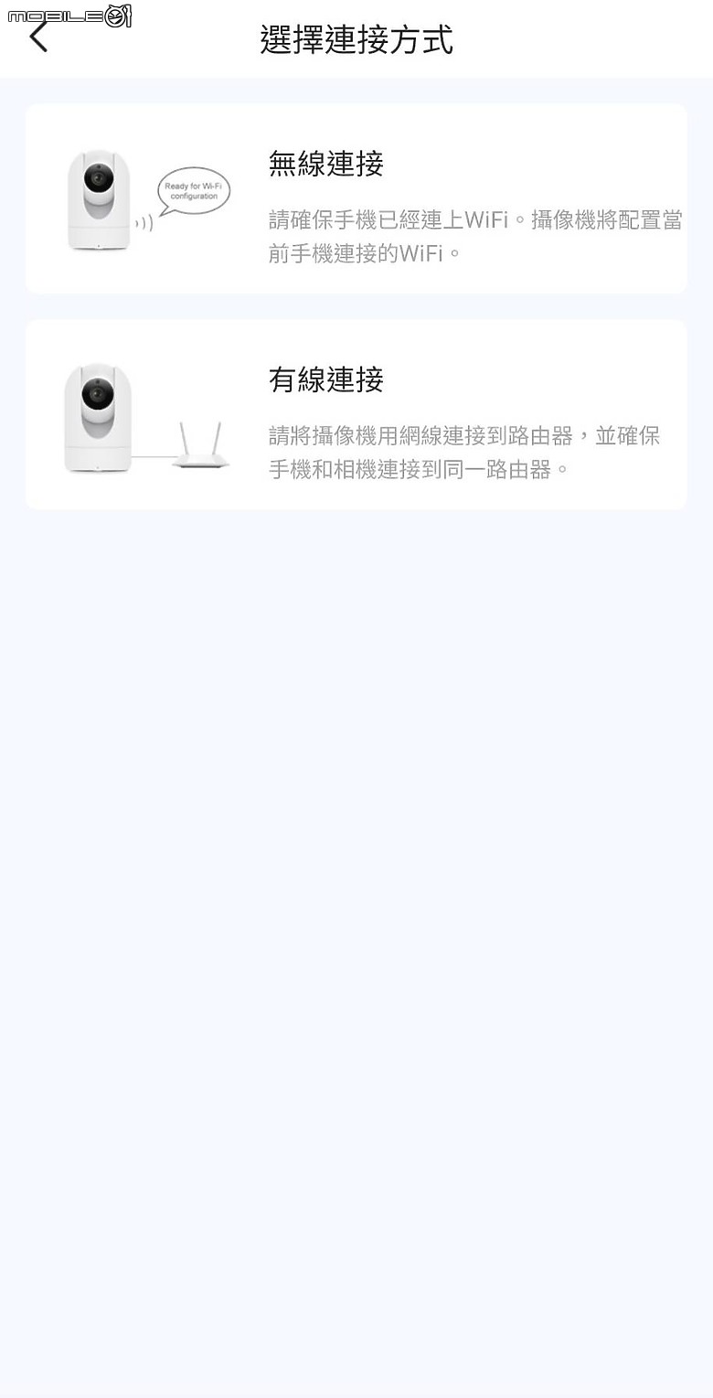 居家守護首選！Foscam X5 3K監視器