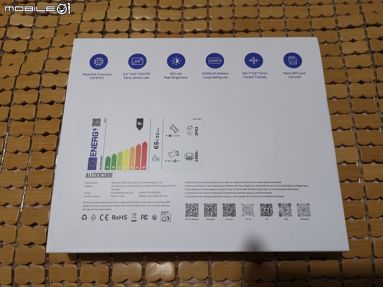 酷比魔方 iplay 70 mini pro (8.4吋平板) 首發開箱