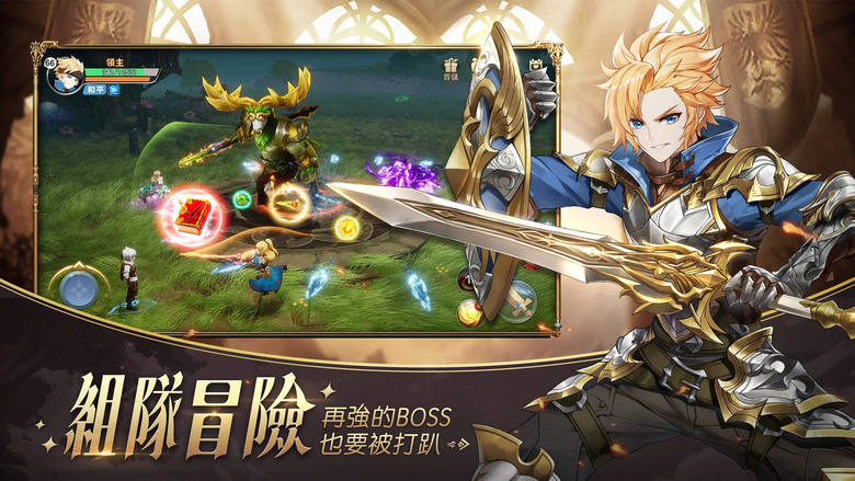 《雲上城之歌：勇者再出發》 8月6日 正式上市 異世界冒險題材的MMO RPG手遊 | 禮包碼、兌換碼、虛寶碼 | 限定泳裝·夏日登入禮 萌寵時裝全到手 裝備時裝爆率狂飆 養成減負·職業自由