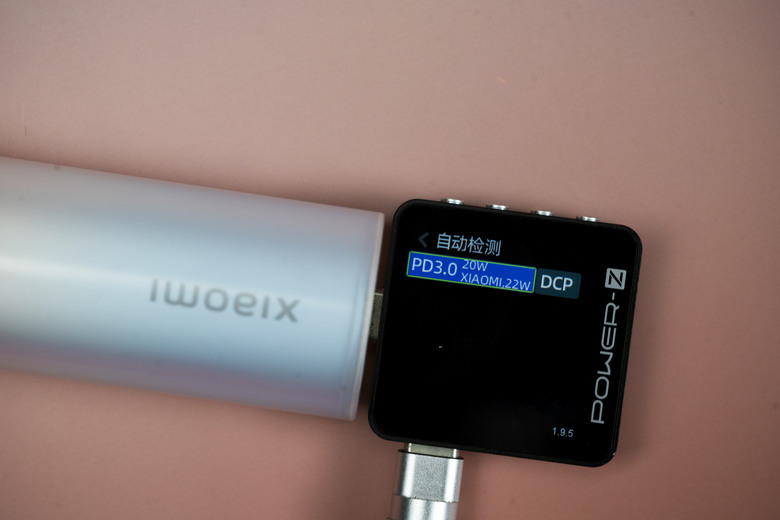 【開箱測試】LOFFEE 釉光多功能行動電源 5000mah 外觀精緻 效能其次